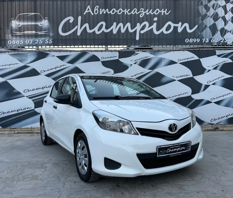 Toyota Yaris 4 цилиндъра, снимка 3 - Автомобили и джипове - 47251855