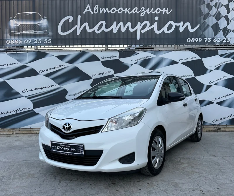 Toyota Yaris 4 цилиндъра, снимка 1 - Автомобили и джипове - 47251855