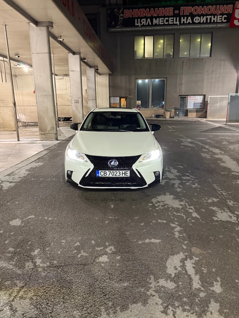 Lexus CT 200h ПРОМОЦИЯ, снимка 2 - Автомобили и джипове - 53168059