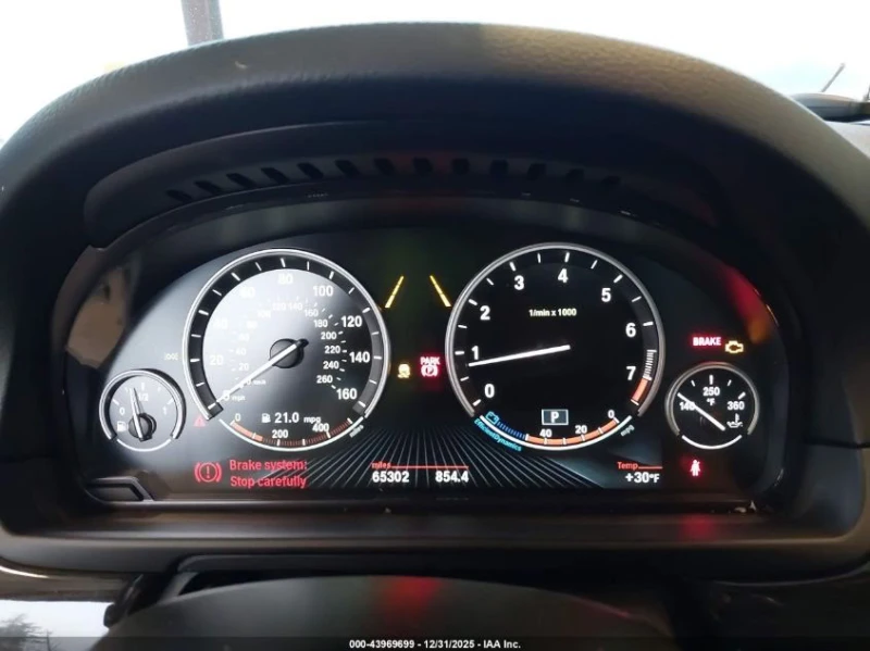 BMW 535 I * M-Package* * HeadUp* AвтоКредит* (ЦЕНА ДО БГ), снимка 9 - Автомобили и джипове - 53212346