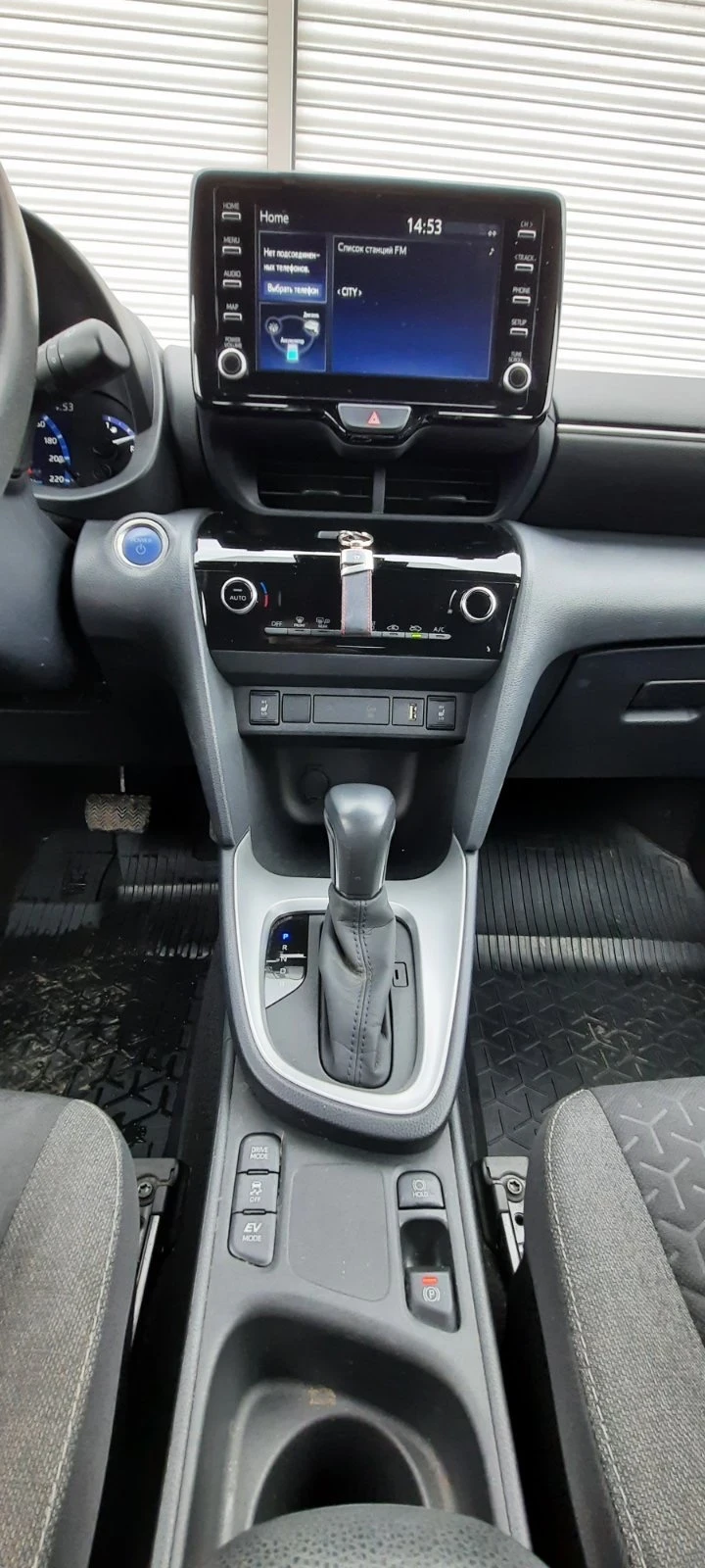 Toyota Yaris Cross 1.5/Hybrid/LED/- 1ви собственик!, снимка 11 - Автомобили и джипове - 53720321