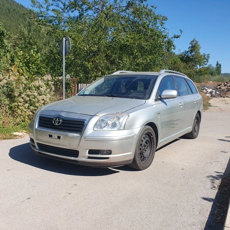 Toyota Avensis Д КАТ