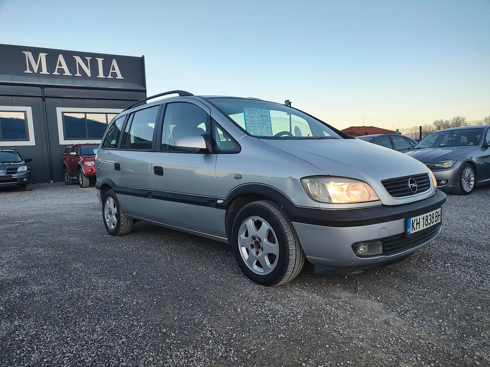 Opel Zafira 1.8  I - изображение 8