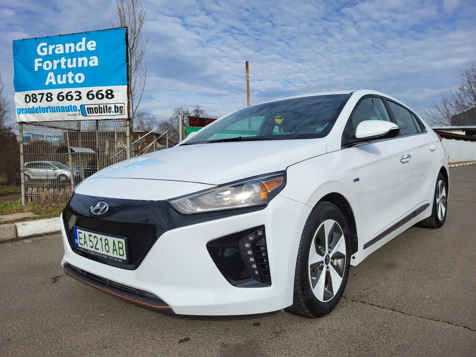 Hyundai Ioniq 28kWh - [1] 