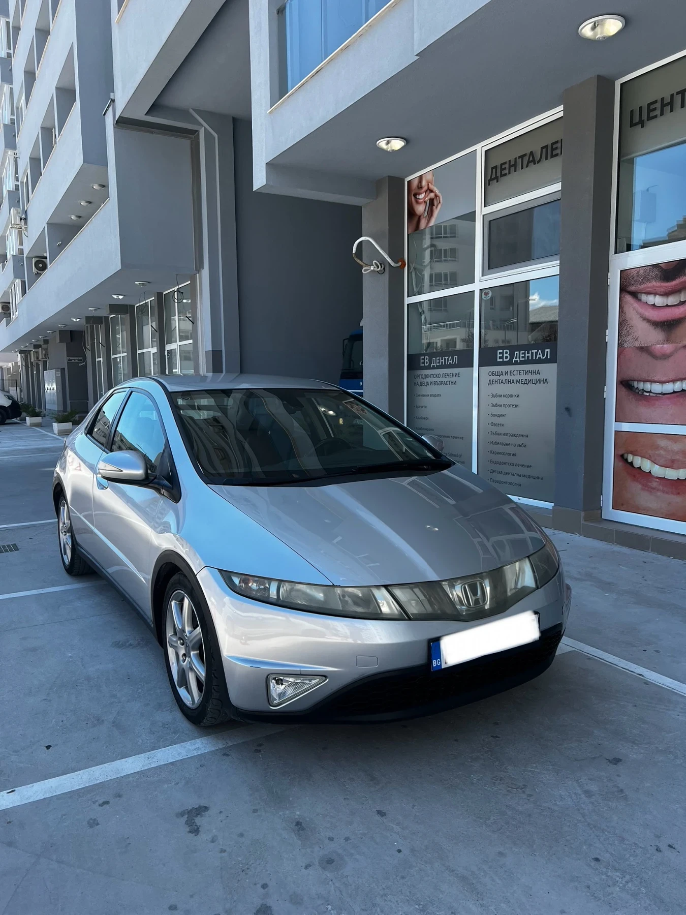 Honda Civic  - изображение 6