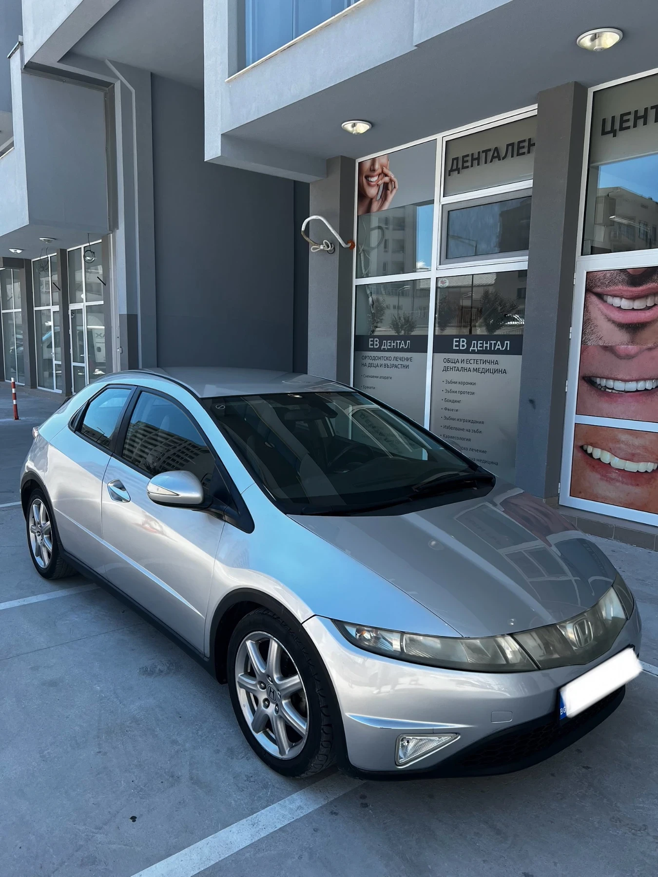 Honda Civic  - изображение 8