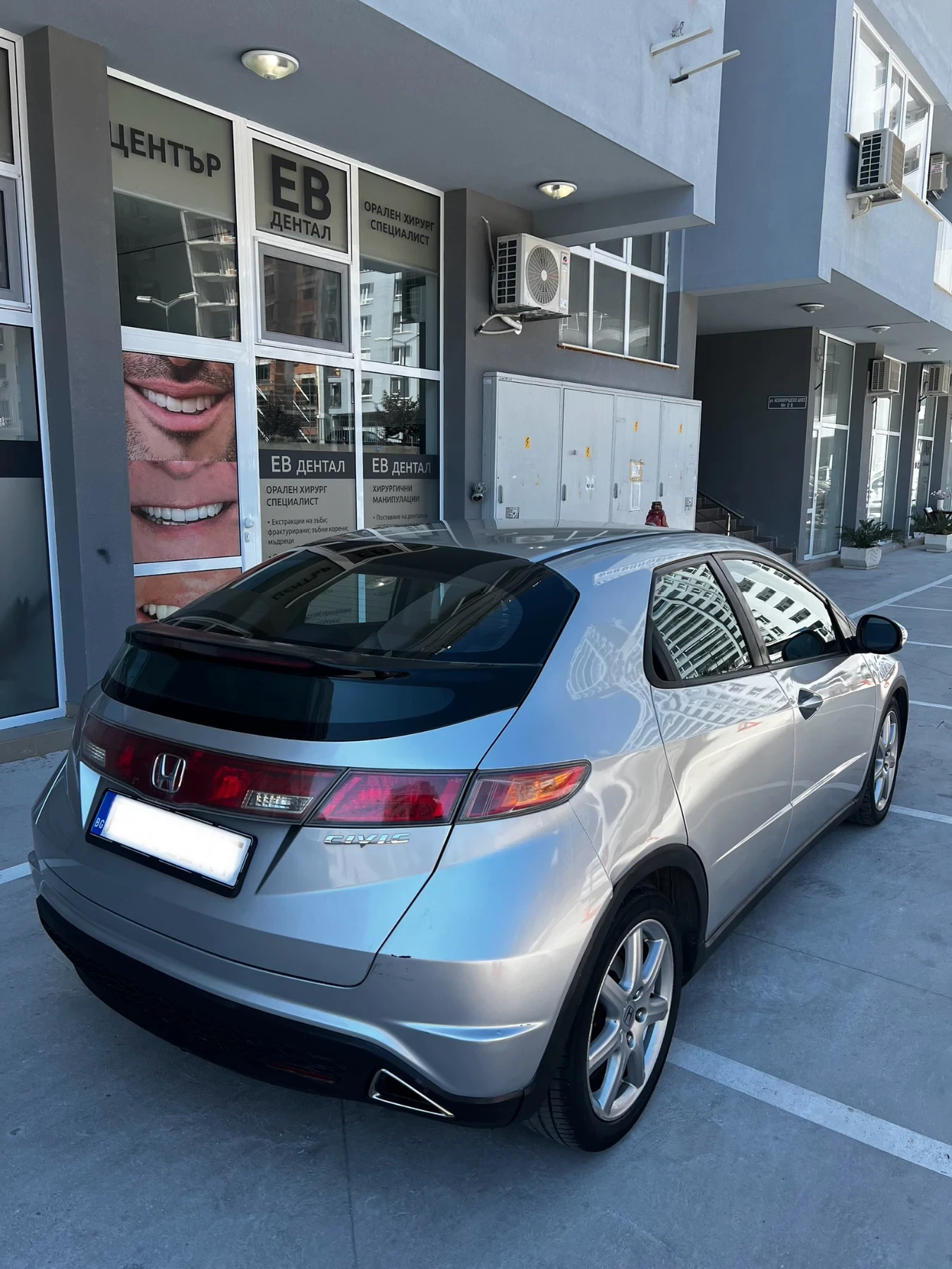 Honda Civic  - изображение 2