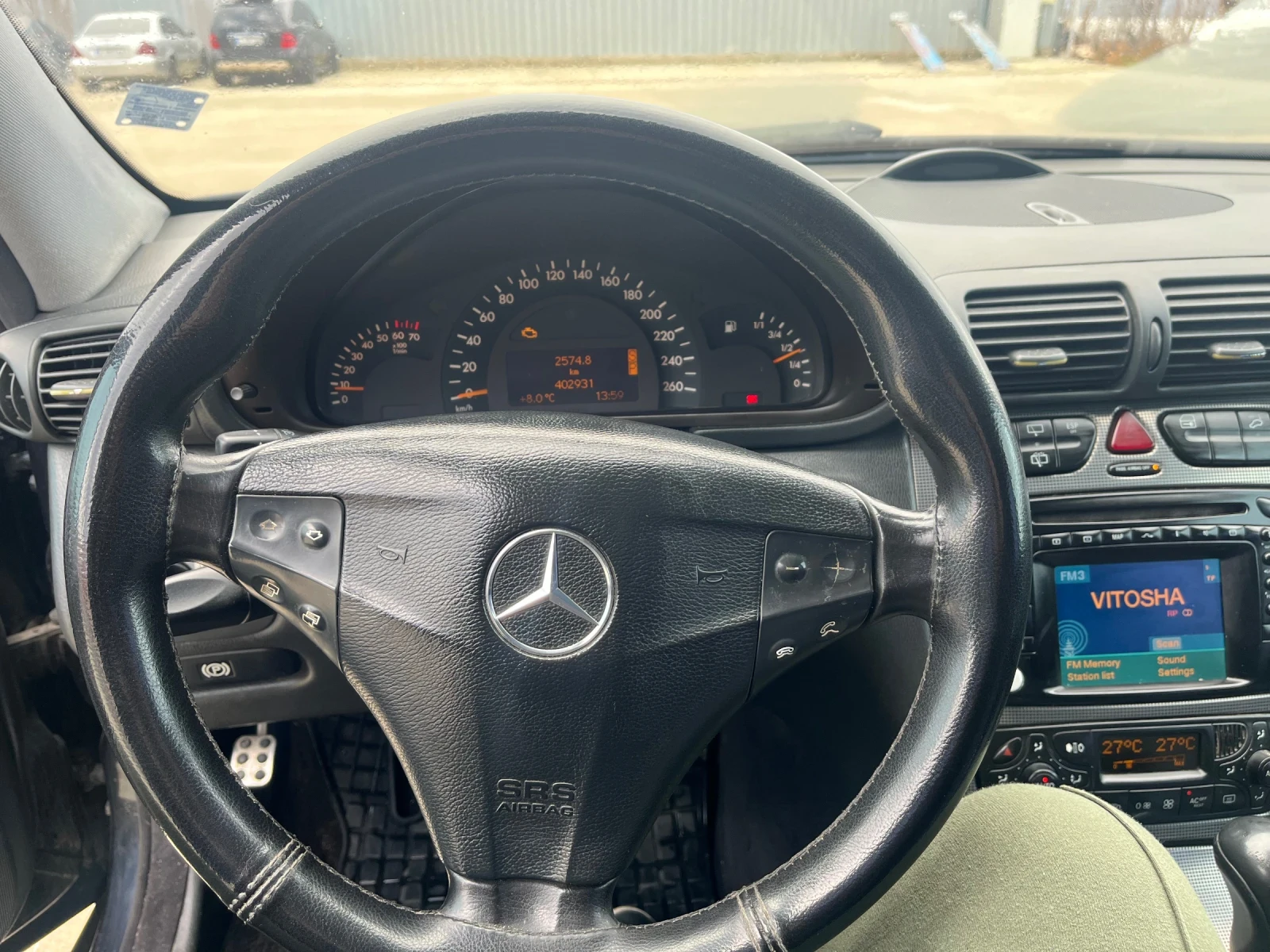 Mercedes-Benz C 200 | Mobile.bg � ����������� 5