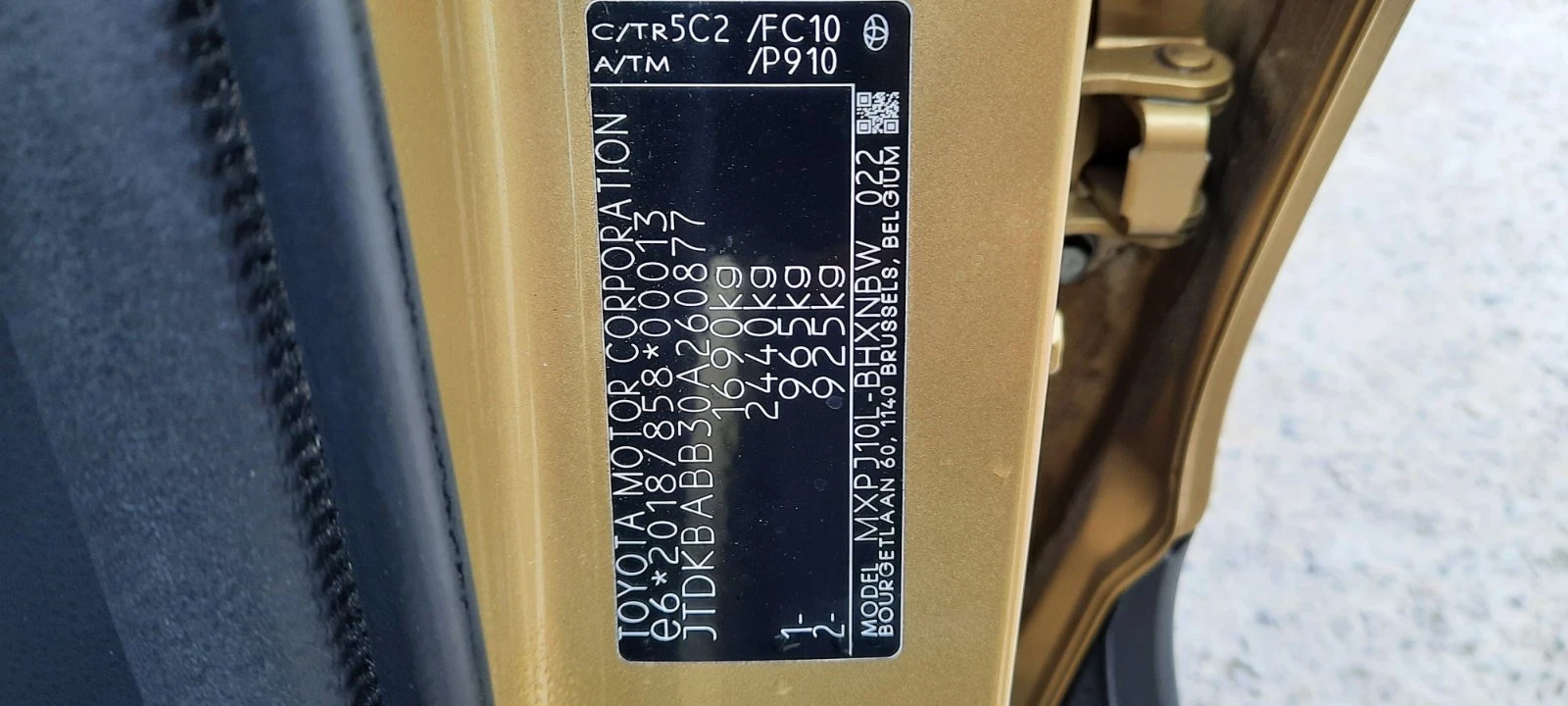 Toyota Yaris Cross 1.5/Hybrid/LED/- 1ви собственик!, снимка 14 - Автомобили и джипове - 53720321