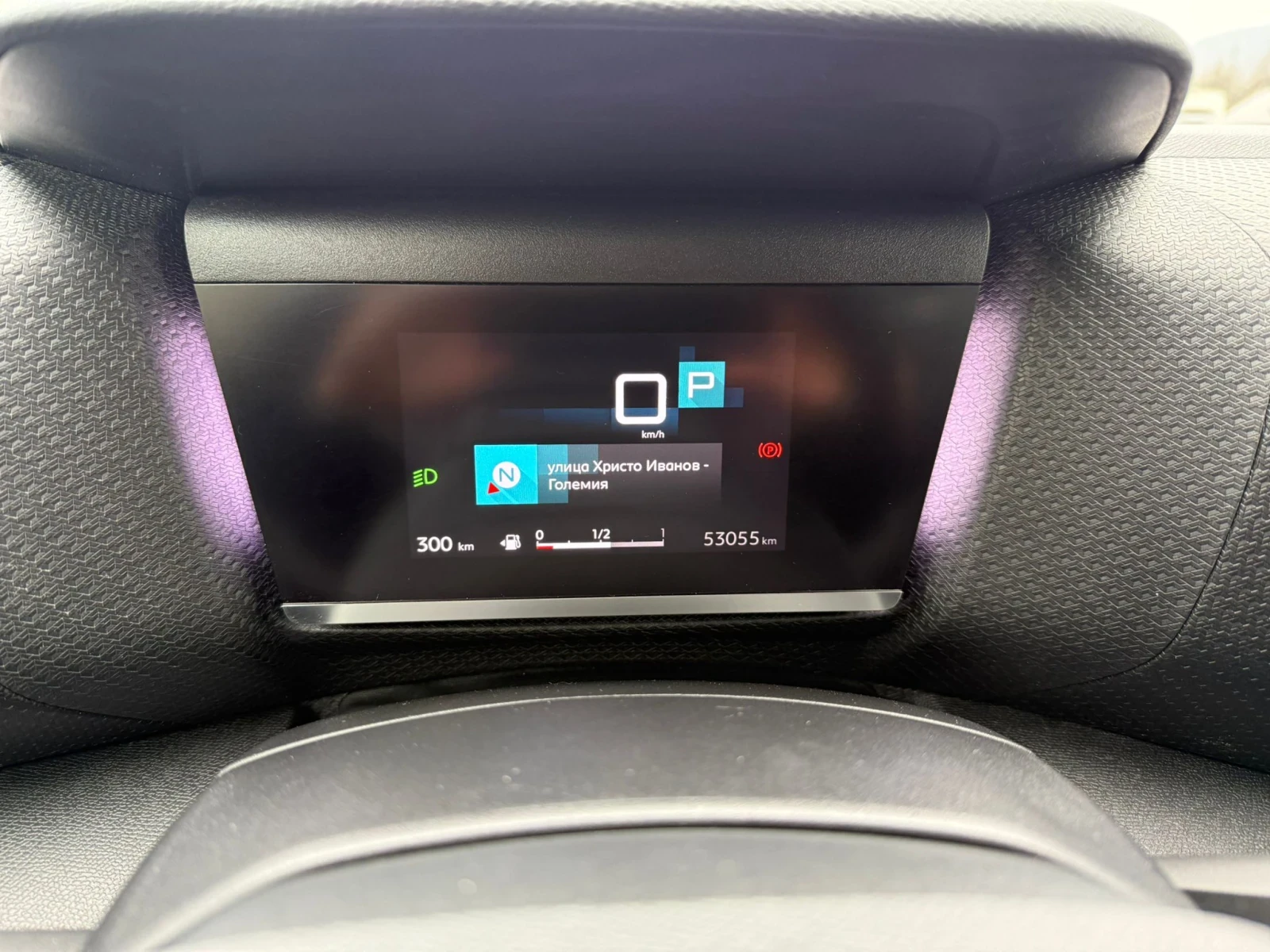 Citroen C4 53000 km , снимка 12 - Автомобили и джипове - 53888506