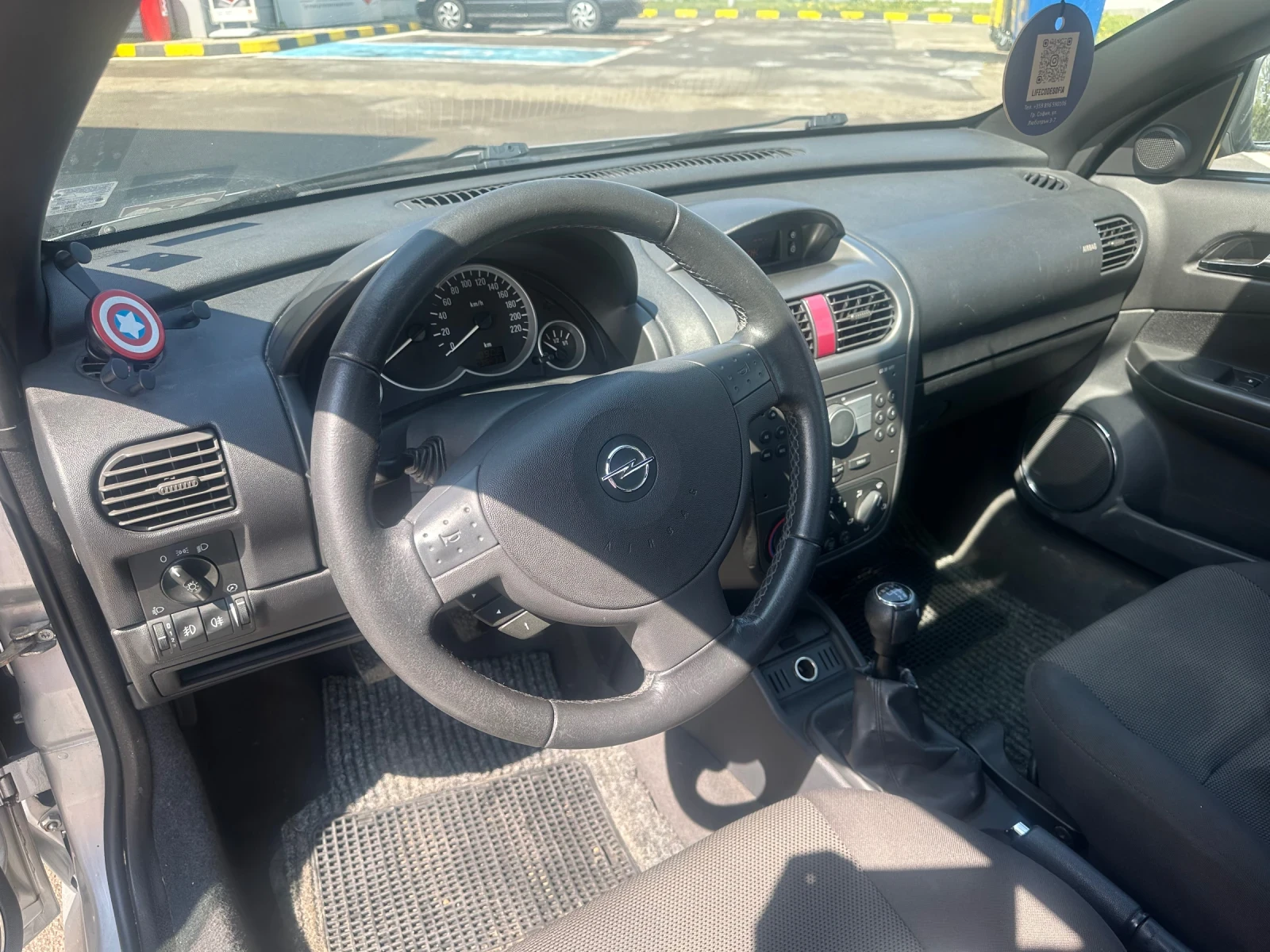 Opel Tigra ������, TwinTop 1.4 16V (90 hp) | Mobile.bg � ����������� 9