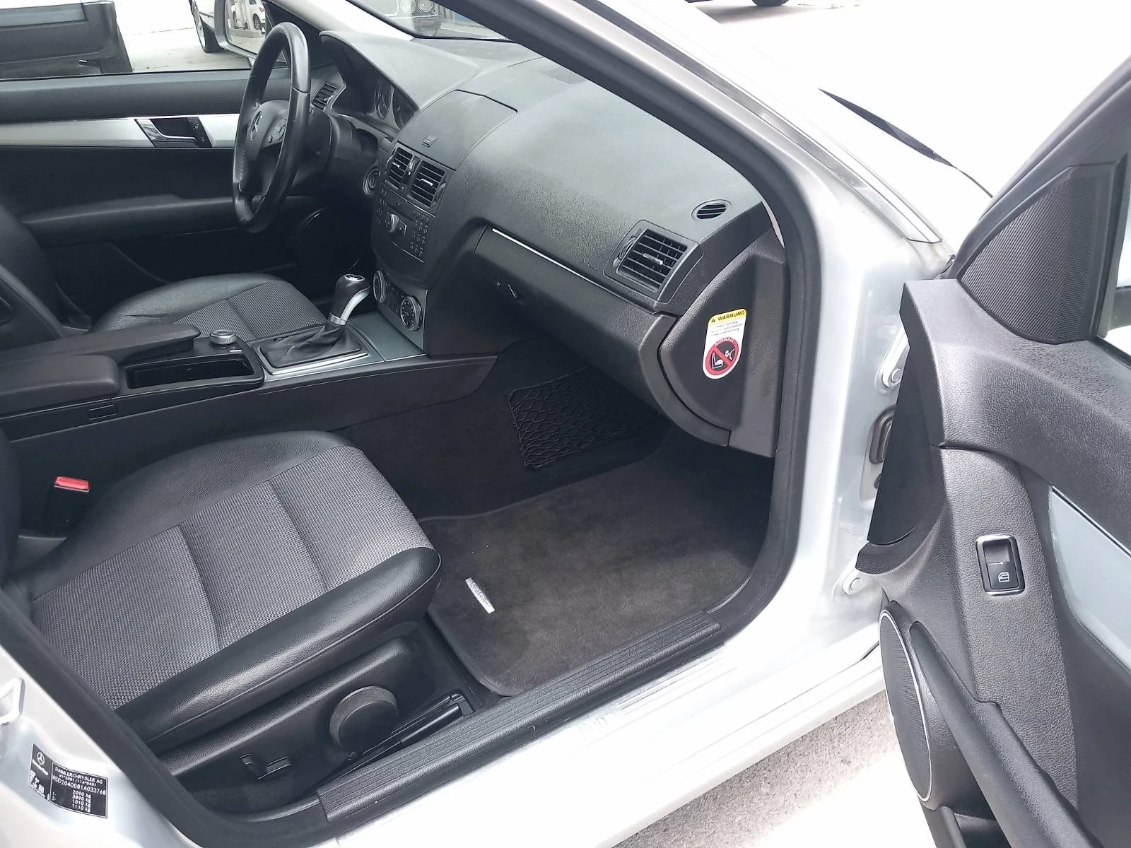 Mercedes-Benz C 220, снимка 8 - Автомобили и джипове - 54477347