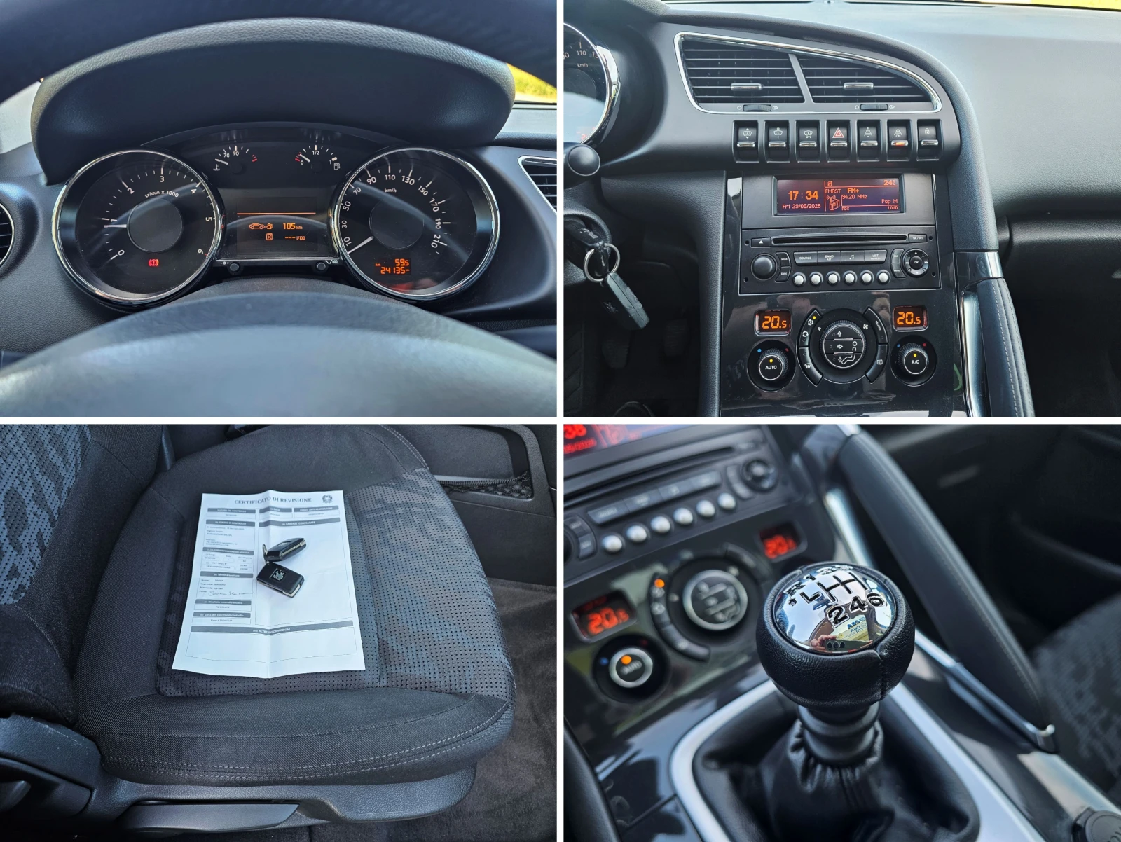 Peugeot 3008 1.6 HDI* DISTRONIC* PANORAMA* HEAD UP, снимка 14 - Автомобили и джипове - 54714155