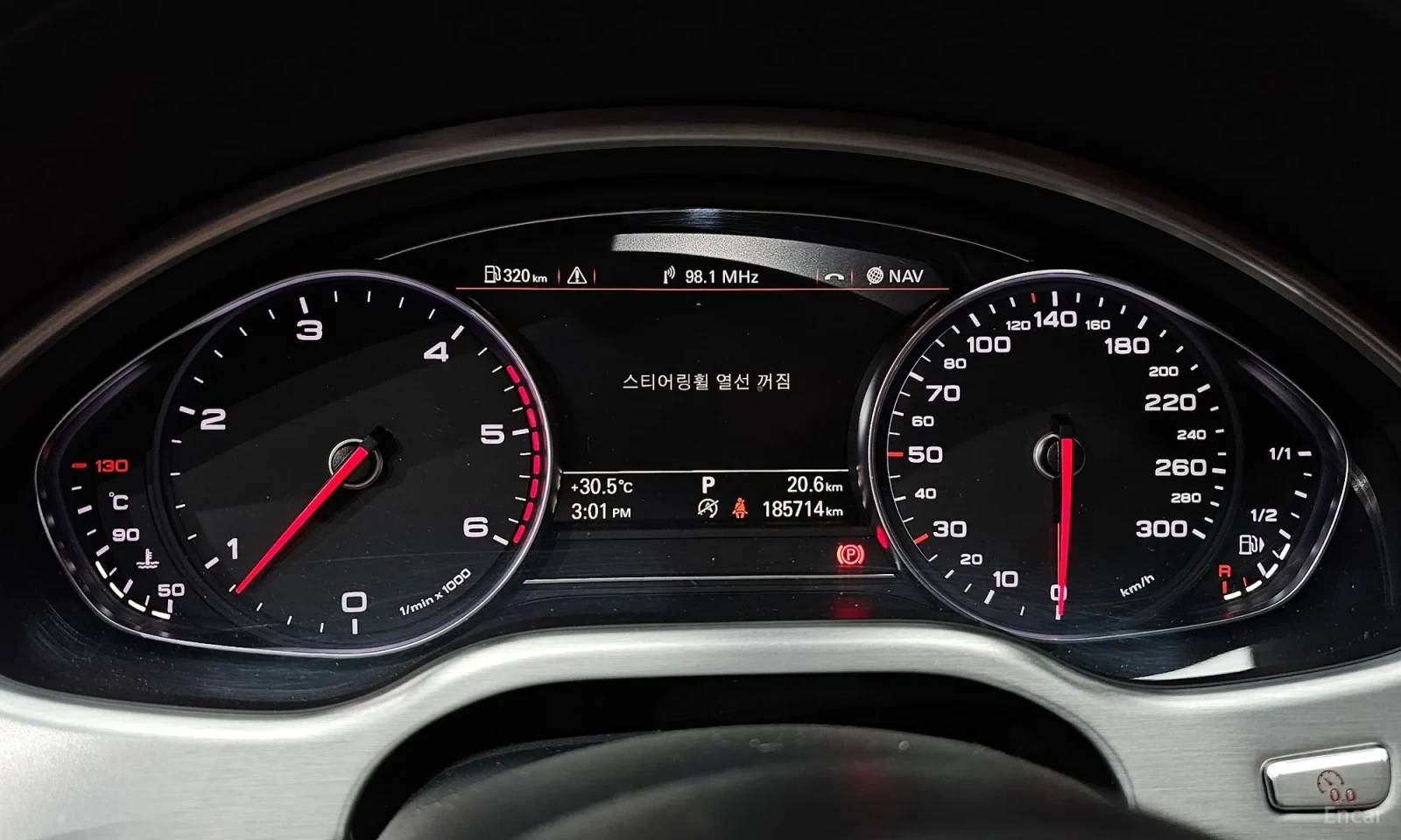 Audi A8 4.2TDI* LONG* PROVERKA NA MQSTO* , снимка 8 - Автомобили и джипове - 55622331