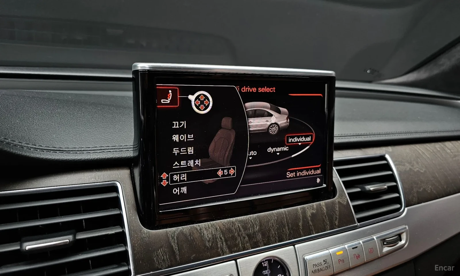 Audi A8 4.2TDI* LONG* PROVERKA NA MQSTO* , снимка 17 - Автомобили и джипове - 55622331