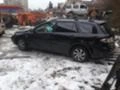 Mazda 6 2.0D 120/136 к.с., снимка 2