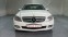 Обява за продажба на Mercedes-Benz C 220 2.2 cdi ~19 900 лв. - изображение 1