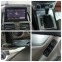 Обява за продажба на Mercedes-Benz C 220 2.2 cdi ~19 900 лв. - изображение 11