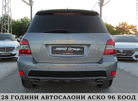 Mercedes-Benz GLK AMG-OPTIKA/LED/PODGREV/NAVI/СОБСТВЕН ЛИЗИНГ, снимка 6