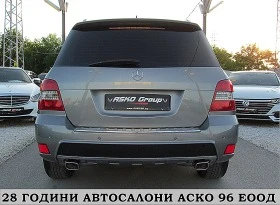 Обява за продажба на Mercedes-Benz GLK AMG-OPTIKA/LED/PODGREV/NAVI/СОБСТВЕН ЛИЗИНГ ~22 500 лв. - изображение 5