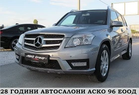 Обява за продажба на Mercedes-Benz GLK AMG-OPTIKA/LED/PODGREV/NAVI/СОБСТВЕН ЛИЗИНГ ~22 500 лв. - изображение 1