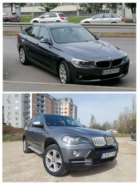 BMW X5 + BMW 3 GT пактена цена - 31000 лв. - 19007299 | Car24.bg