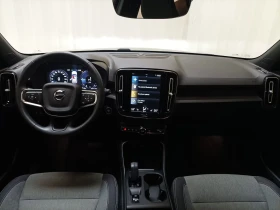 Обява за продажба на Volvo XC40 T5-TWIN/261HP/NAVI/HUD/LED/CAM/DIGI/KLESS/167g ~58 899 лв. - изображение 8