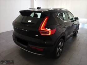 Обява за продажба на Volvo XC40 T5-TWIN/261HP/NAVI/HUD/LED/CAM/DIGI/KLESS/167g ~58 899 лв. - изображение 4
