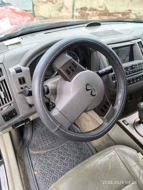 Infiniti Fx 35 | Mobile.bg    6