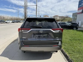 Toyota Rav4 2.0 Luxury AWD  | Mobile.bg � ����� ������ 5