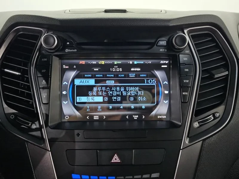 Hyundai Santa fe 2.0 2WD MODERN, снимка 15 - Автомобили и джипове - 55800931