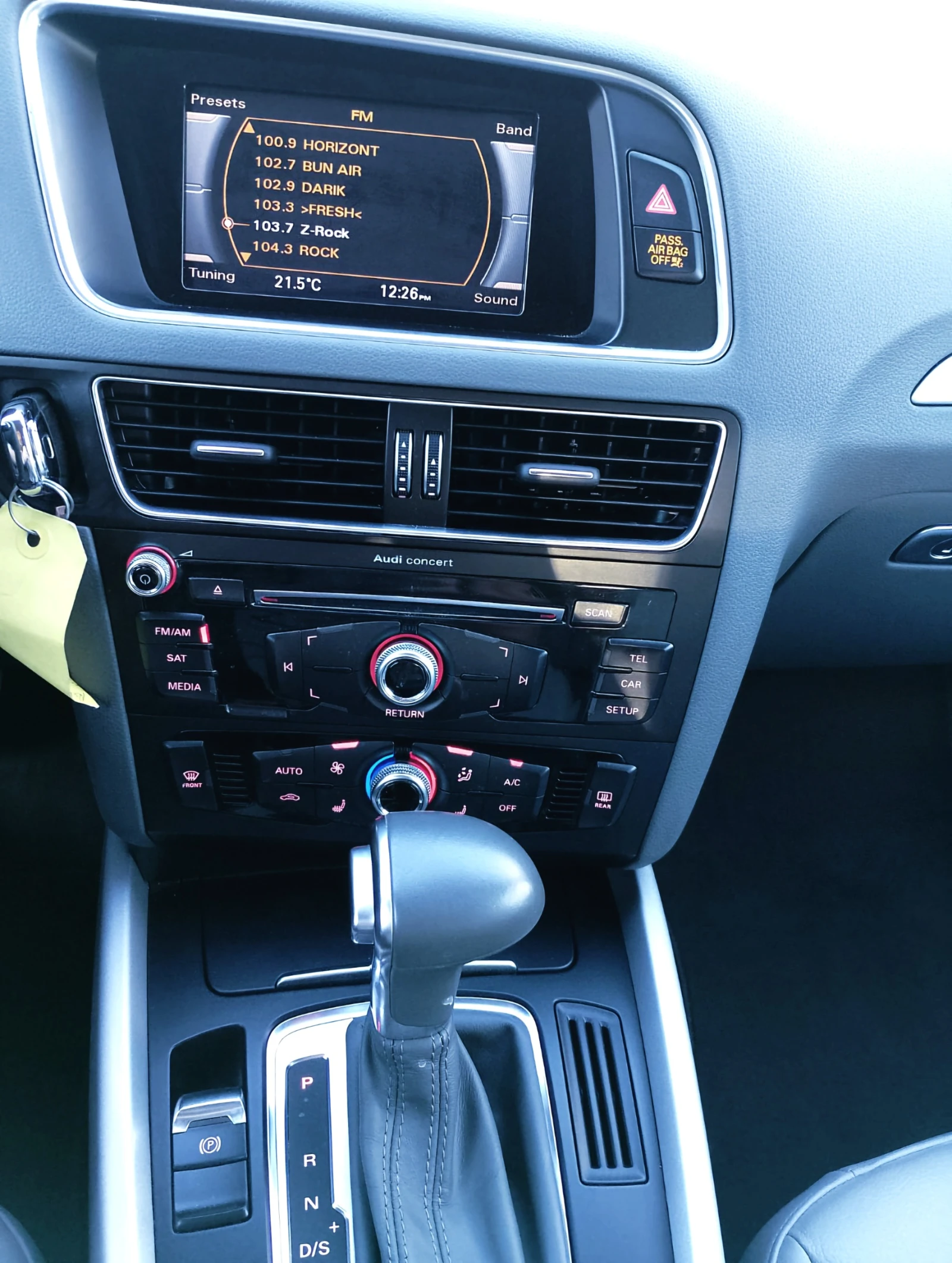 Audi Q5 2.0 TFSI - изображение 9