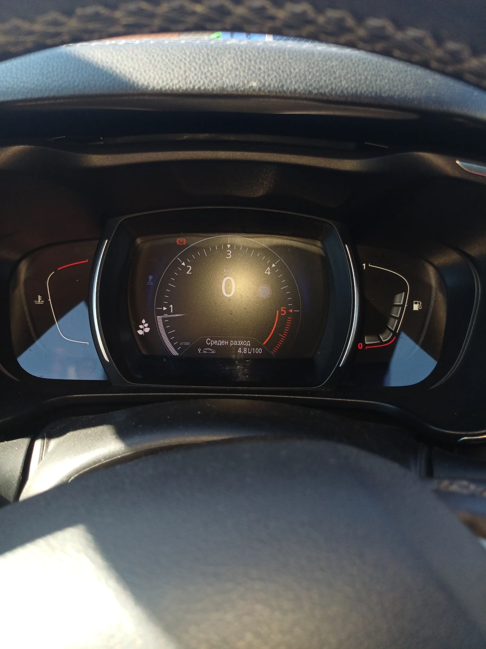 Renault Kadjar | Mobile.bg   12