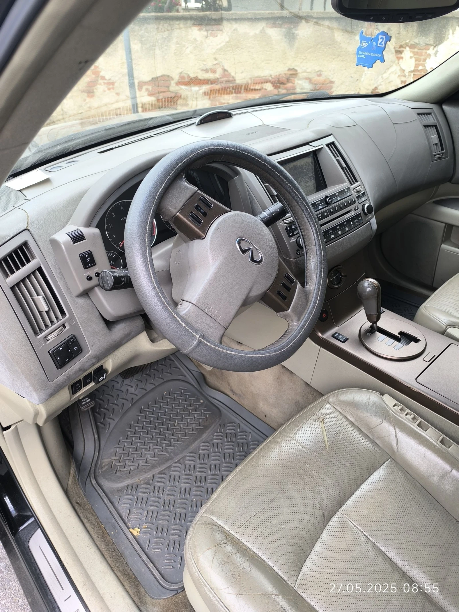 Infiniti Fx 35 | Mobile.bg   7