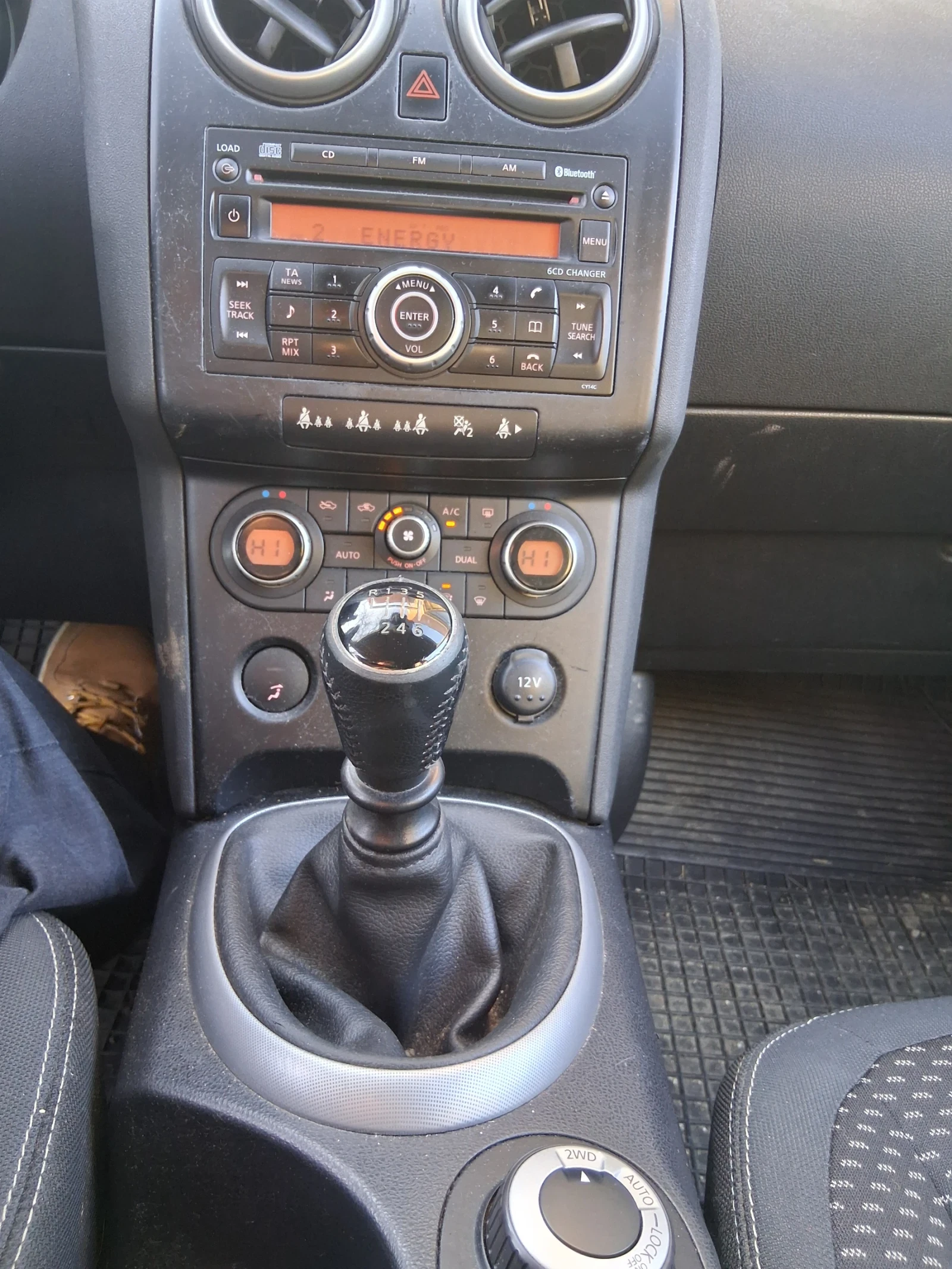 Nissan Qashqai | Mobile.bg � ����������� 5