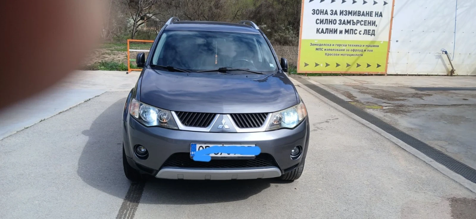 Mitsubishi Outlander | Mobile.bg � ����������� 2