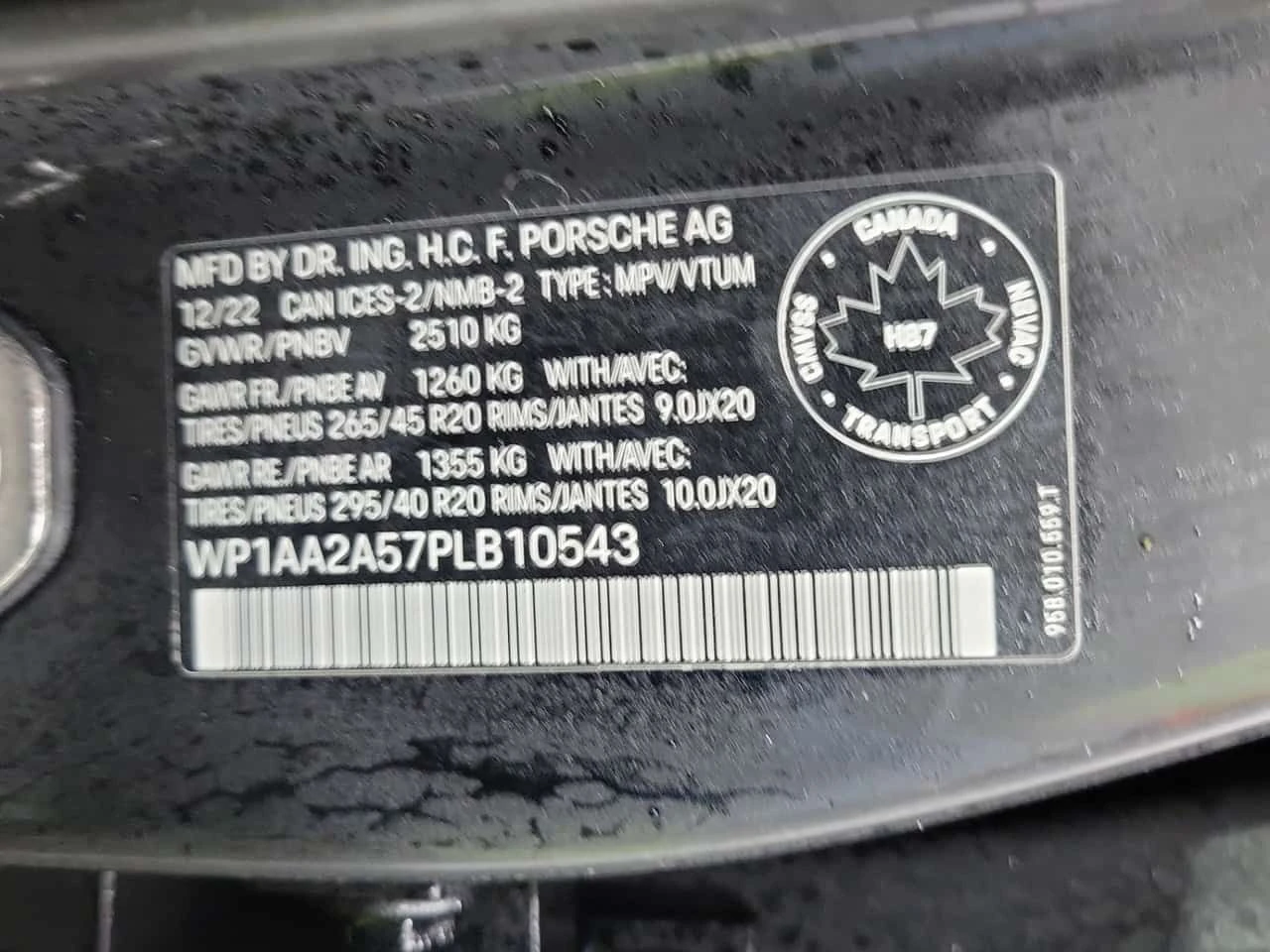 Porsche Macan * AWD * CARFAX * ЦЕНА ДО БГ, снимка 17 - Автомобили и джипове - 54219576