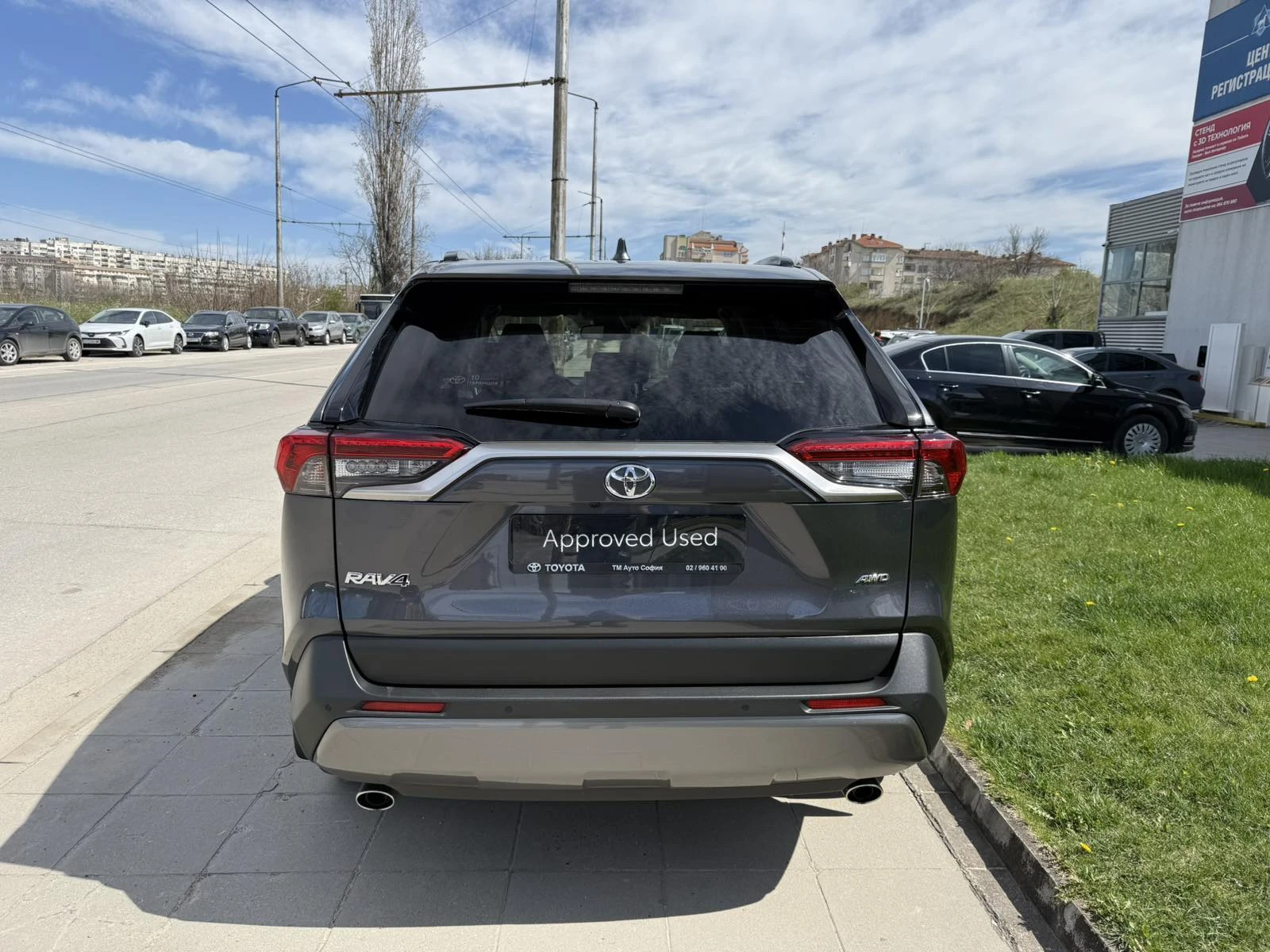 Toyota Rav4 2.0 Luxury AWD  | Mobile.bg � ����������� 5