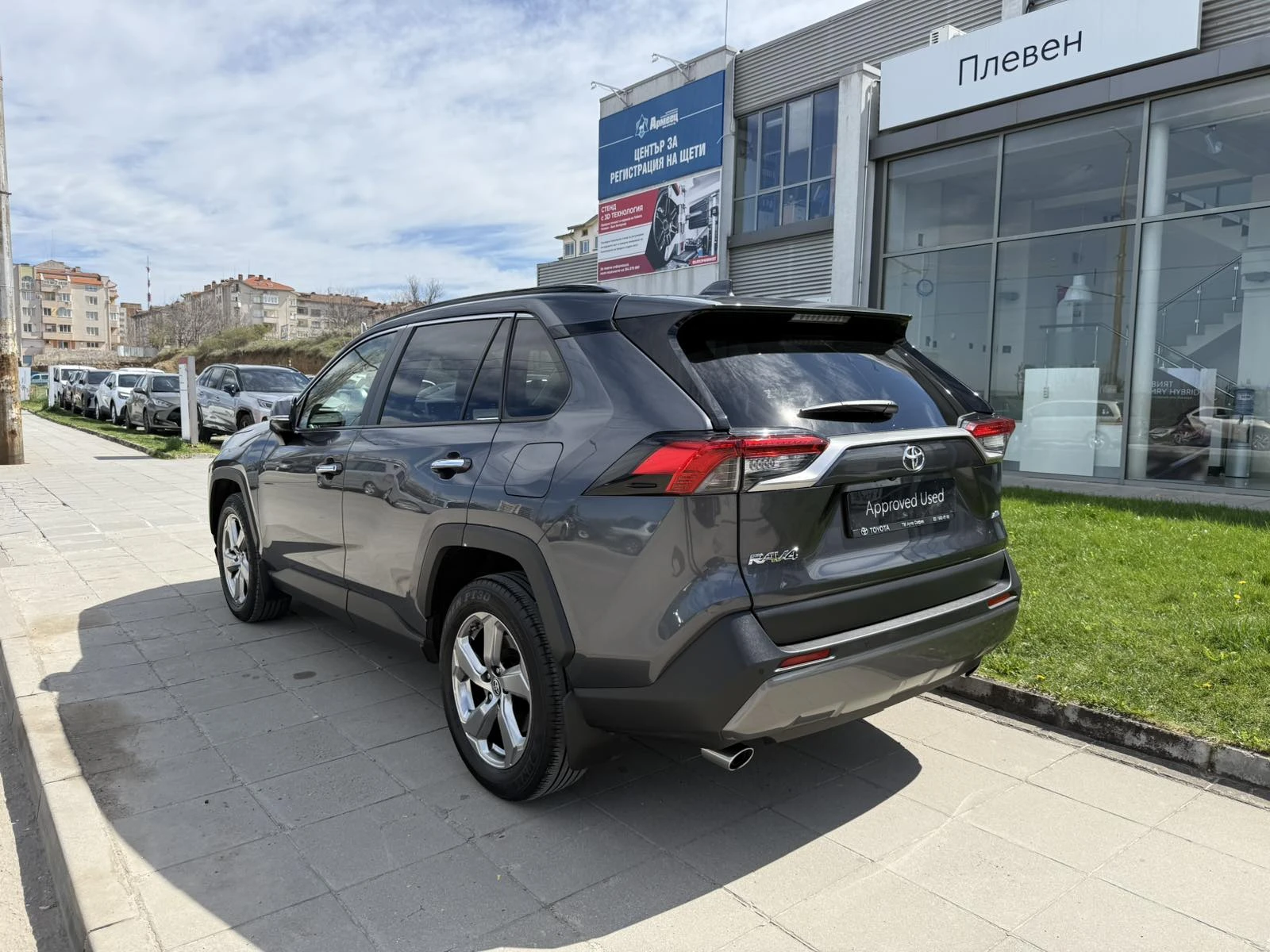 Toyota Rav4 2.0 Luxury AWD  | Mobile.bg � ����������� 4