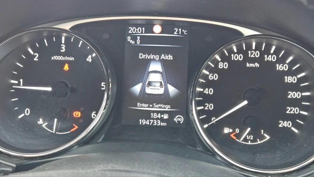 Nissan X-trail 1.6 dCi, 4x4, Tekna, LED  | Mobile.bg � ����������� 14
