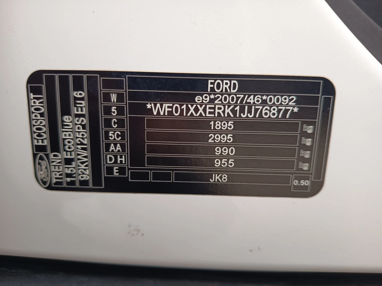 Ford EcoSport 4x4 AWD, снимка 12 - Автомобили и джипове - 56522064