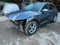 Audi SQ5 На Части, снимка 3