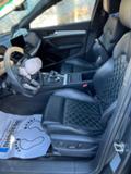 Audi SQ5 На Части, снимка 8 - Автомобили и джипове - 36357221