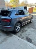 Audi SQ5 На Части, снимка 2