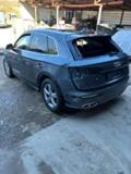 Audi SQ5 На Части, снимка 1