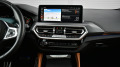BMW X4 xDrive20d M Sport Steptronic - изображение 9