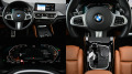 BMW X4 xDrive20d M Sport Steptronic - [12] 