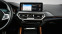 Обява за продажба на BMW X4 xDrive20d M Sport Steptronic ~ 116 900 лв. - изображение 8