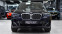 Обява за продажба на BMW X4 xDrive20d M Sport Steptronic ~ 114 900 лв. - изображение 1