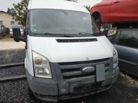 Ford Transit 2.2tdci, снимка 2
